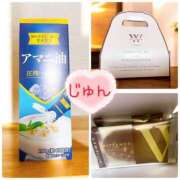 ヒメ日記 2026/03/15 12:48 投稿 じゅん エンジェルシリカ