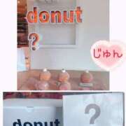 ヒメ日記 2026/03/23 16:48 投稿 じゅん エンジェルシリカ