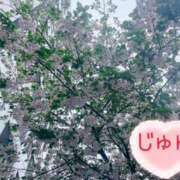 じゅん ※無題 エンジェルシリカ