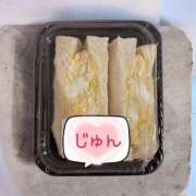 ヒメ日記 2026/04/20 10:27 投稿 じゅん エンジェルシリカ