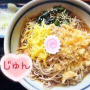 ヒメ日記 2026/06/25 11:42 投稿 じゅん エンジェルシリカ