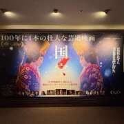 しおり 🩵休日のわたくし🩵 トリプルA