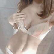 ヒメ日記 2025/08/17 13:39 投稿 くらら 京都ホテヘル倶楽部