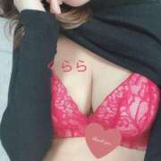 ヒメ日記 2024/12/13 12:24 投稿 くらら 京都人妻デリヘル倶楽部