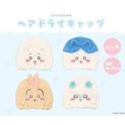 ヒメ日記 2024/12/21 11:52 投稿 ゆきな ハピネス東京