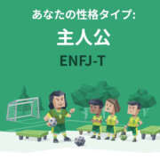 ゆきな 【変わった…！】 ハピネス東京