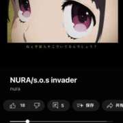 ヒメ日記 2024/12/06 14:31 投稿 早乙女みれい MADAM