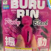 ヒメ日記 2024/12/10 16:46 投稿 早乙女みれい MADAM