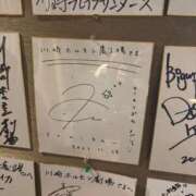 ヒメ日記 2024/12/11 19:31 投稿 早乙女みれい MADAM