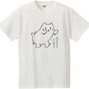 ヒメ日記 2024/12/12 19:31 投稿 早乙女みれい MADAM