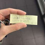 ヒメ日記 2024/12/13 17:31 投稿 早乙女みれい MADAM