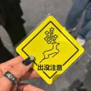 ヒメ日記 2024/12/14 16:01 投稿 早乙女みれい MADAM