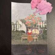 ヒメ日記 2024/12/15 21:01 投稿 早乙女みれい MADAM