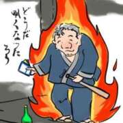 ヒメ日記 2024/12/16 01:31 投稿 早乙女みれい MADAM