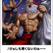 ヒメ日記 2024/12/20 05:16 投稿 早乙女みれい MADAM