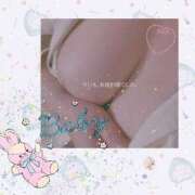 ヒメ日記 2025/06/07 13:47 投稿 みさえ 熟女の風俗最終章 八王子店