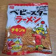 ヒメ日記 2025/11/08 22:53 投稿 みさえ 熟女の風俗最終章 八王子店