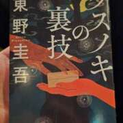 ヒメ日記 2026/02/05 21:08 投稿 みさえ 熟女の風俗最終章 八王子店