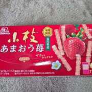 ヒメ日記 2026/04/13 23:43 投稿 みさえ 熟女の風俗最終章 八王子店