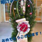 ヒメ日記 2025/01/01 21:33 投稿 みさえ 熟女の風俗最終章 所沢店