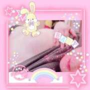 ヒメ日記 2024/12/15 09:26 投稿 みさえ 熟女の風俗最終章 立川店