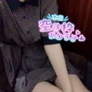 ヒメ日記 2025/05/24 11:39 投稿 さくらこ 池袋人妻ヒットパレード（シンデレラグループ）