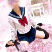 ヒメ日記 2025/01/24 19:47 投稿 そな FResh(素人・可愛い)都城店