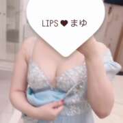 まゆ【小柄で癒しオーラある♡】 初体験🥹 LIPS(リップス)