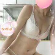 ヒメ日記 2025/02/08 02:38 投稿 なのは【際立つスタイルと美貌♡】 LIPS(リップス)