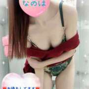 ヒメ日記 2025/02/13 14:17 投稿 なのは【際立つスタイルと美貌♡】 LIPS(リップス)