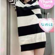 ヒメ日記 2025/02/14 01:36 投稿 なのは【際立つスタイルと美貌♡】 LIPS(リップス)