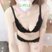 ヒメ日記 2025/02/17 02:34 投稿 なのは【際立つスタイルと美貌♡】 LIPS(リップス)