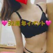 ヒメ日記 2026/03/09 18:40 投稿 なのは【際立つスタイルと美貌♡】 LIPS(リップス)