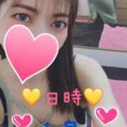 ヒメ日記 2026/03/17 21:11 投稿 なのは【際立つスタイルと美貌♡】 LIPS(リップス)