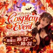 ヒメ日記 2026/10/15 15:35 投稿 なのは【際立つスタイルと美貌♡】 LIPS(リップス)