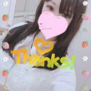 ヒメ日記 2024/12/05 22:22 投稿 ふたば【守ってあげたくなる♡】 LIPS(リップス)