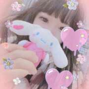 ヒメ日記 2024/12/11 16:32 投稿 ふたば【守ってあげたくなる♡】 LIPS(リップス)