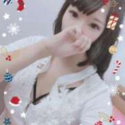 ヒメ日記 2024/12/14 16:10 投稿 ふたば【守ってあげたくなる♡】 LIPS(リップス)