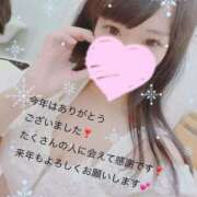 ヒメ日記 2024/12/30 23:47 投稿 ふたば【守ってあげたくなる♡】 LIPS(リップス)