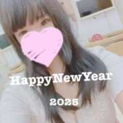 ヒメ日記 2025/01/01 00:45 投稿 ふたば【守ってあげたくなる♡】 LIPS(リップス)