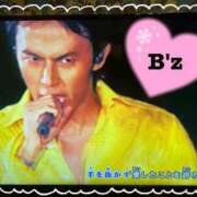 ヒメ日記 2025/02/04 11:38 投稿 ふたば【守ってあげたくなる♡】 LIPS(リップス)