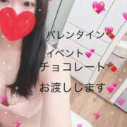 ヒメ日記 2025/02/13 09:52 投稿 ふたば【守ってあげたくなる♡】 LIPS(リップス)