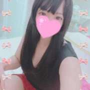 ヒメ日記 2025/02/20 17:33 投稿 ふたば【守ってあげたくなる♡】 LIPS(リップス)