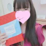 ヒメ日記 2025/03/14 20:07 投稿 ふたば【守ってあげたくなる♡】 LIPS(リップス)