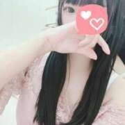 ヒメ日記 2025/04/23 03:04 投稿 ふたば【守ってあげたくなる♡】 LIPS(リップス)