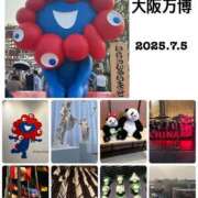 ヒメ日記 2025/07/06 15:26 投稿 ふたば【守ってあげたくなる♡】 LIPS(リップス)