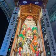 ヒメ日記 2025/07/08 15:47 投稿 ふたば【守ってあげたくなる♡】 LIPS(リップス)