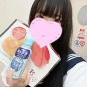 ヒメ日記 2025/07/29 12:33 投稿 ふたば【守ってあげたくなる♡】 LIPS(リップス)