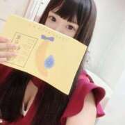 ヒメ日記 2025/10/19 03:21 投稿 ふたば【守ってあげたくなる♡】 LIPS(リップス)