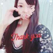 ヒメ日記 2025/11/16 23:33 投稿 ふたば【守ってあげたくなる♡】 LIPS(リップス)